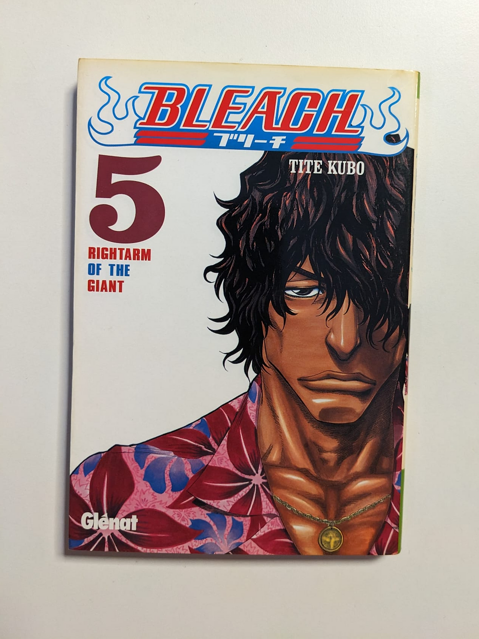 Bleach 5: rightarm of the giant. Kubo, Tite. Los libros del abuelo, tu librería solidaria.