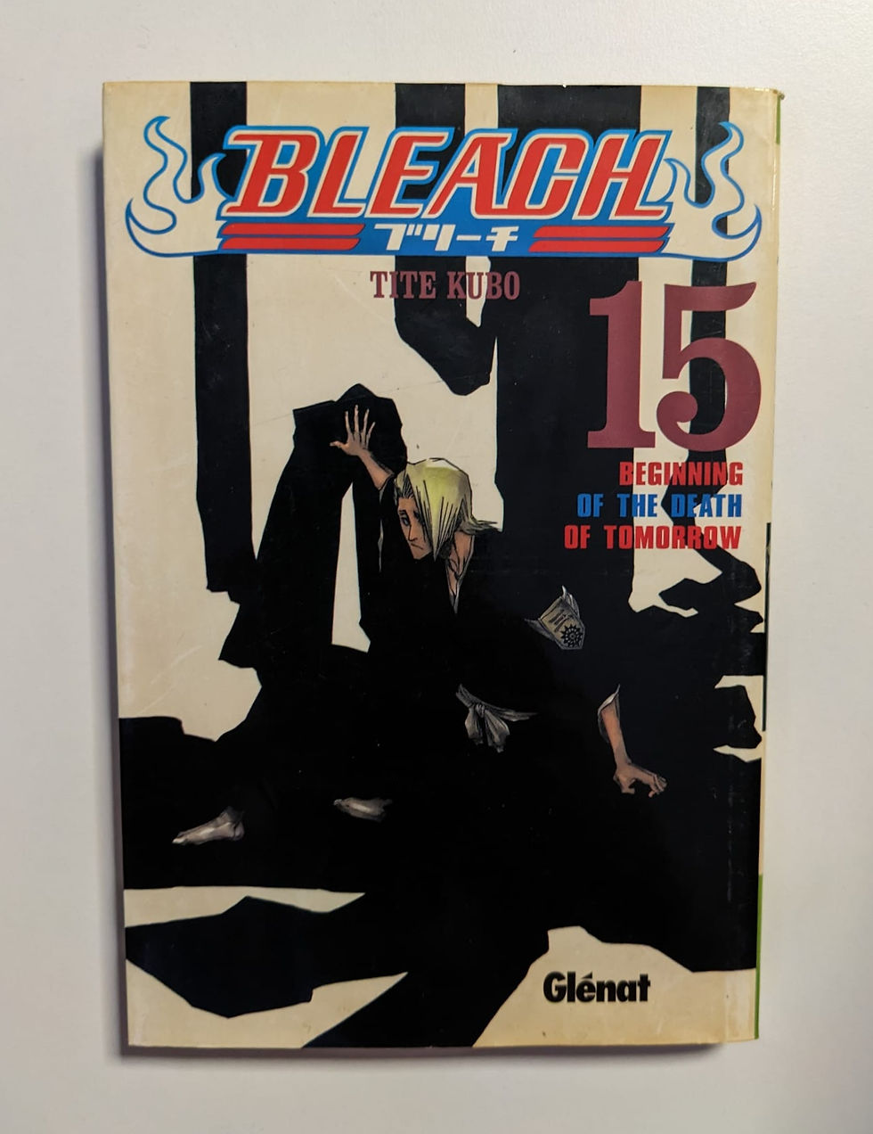 Bleach 15: beginning of the death of tomorrow. Kubo, Tite. Los libros del abuelo, tu librería solidaria