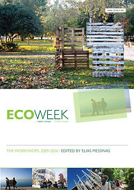 CATALOGUE 2026 cover-1.jpg