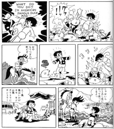One Of Astro Boys Friends Beats Up Ronald McDuck and steals his Navy Uniform.jpg