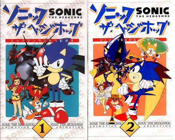 Sonics TV Episodes Get Merged In Order To Make Them Into A Movie Fast.jpg