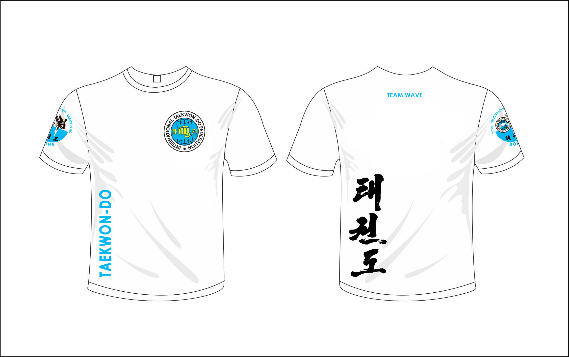 Футболка "Волна" NEW