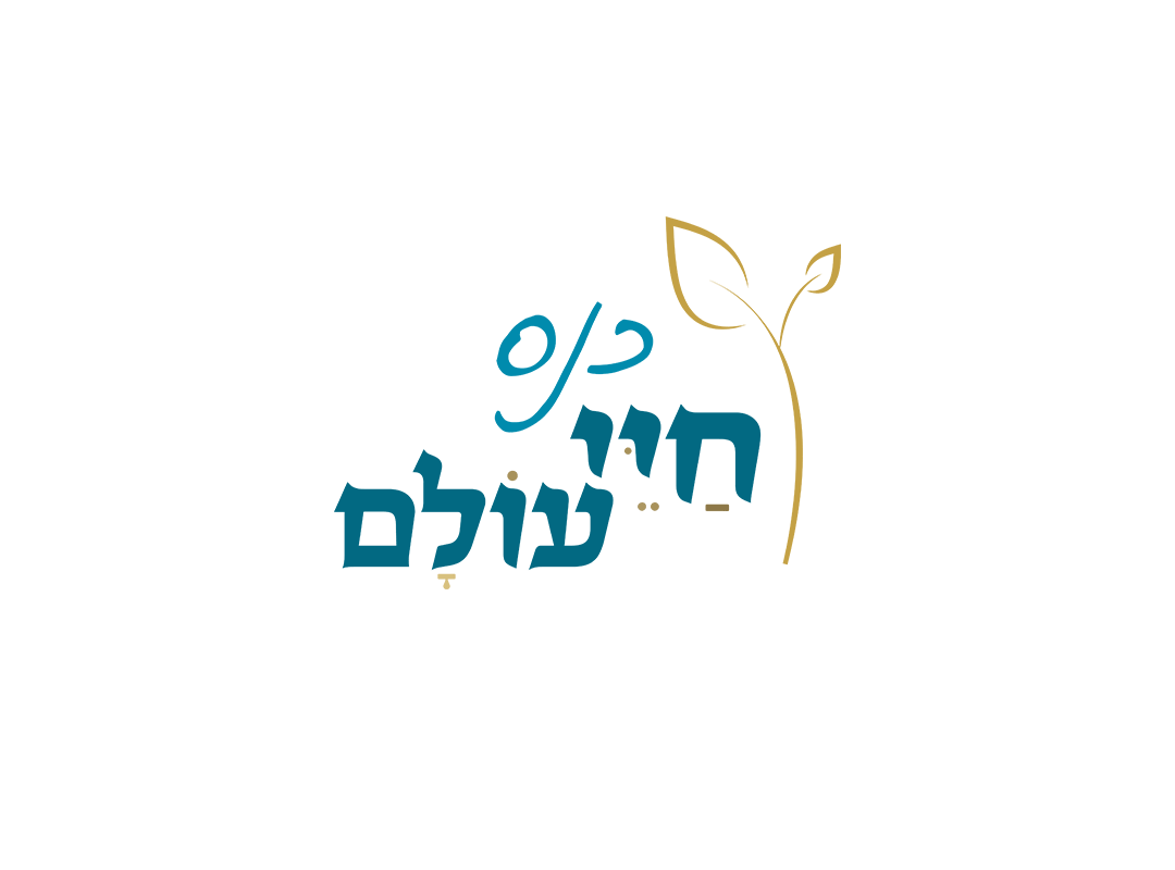 גיף-לוגו.gif