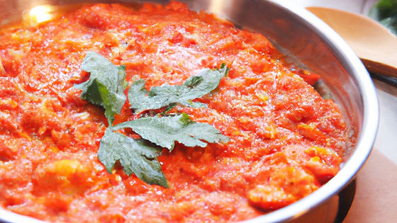 Kaşarlı Menemen