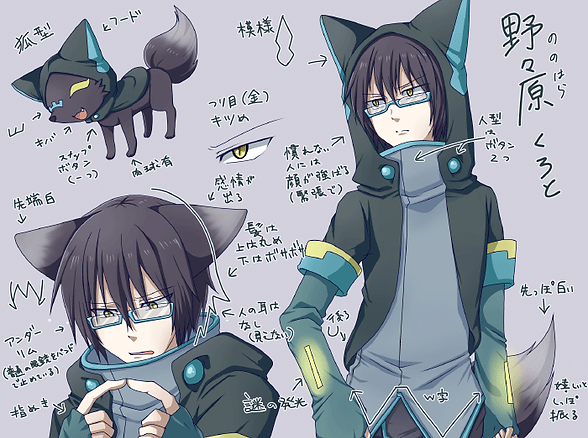#リプ来たうちの子の描き方講座する_くろと.png
