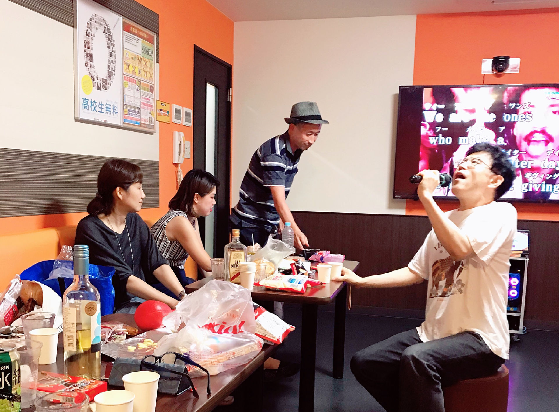 exif_temp_image (4)