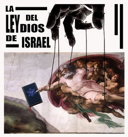 La ley del Dios de Israel