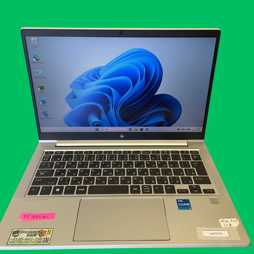 HP/EliteBook630 Core i5 第12世代 メモリ8GB SSD256GB 12インチ