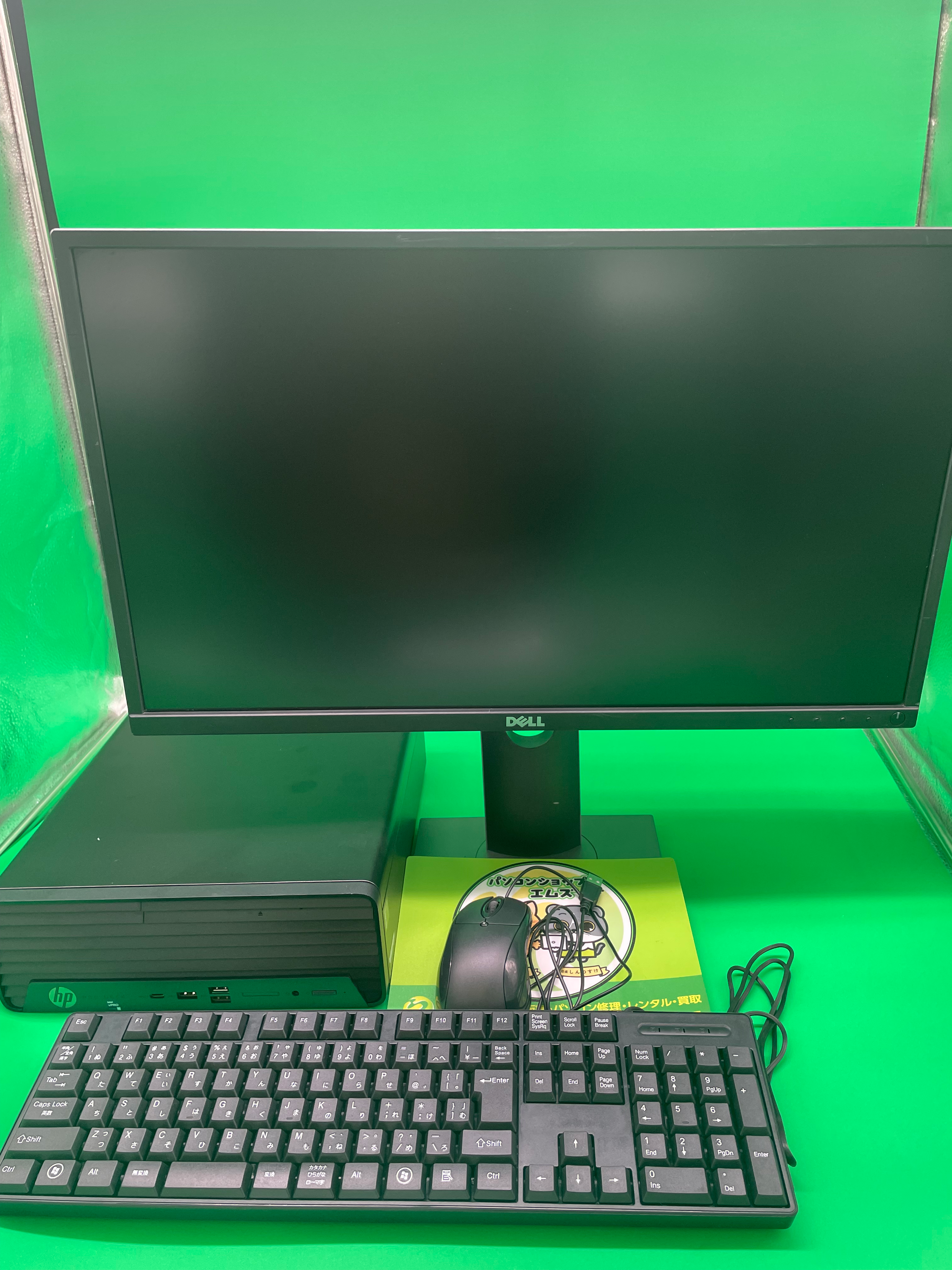 HP  pro sff 400 G9    セット価格　　aa00384