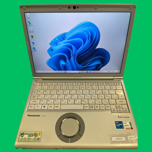 Panasonic/CF-SV1 Core i5 第11世代 メモリ16GB SSD256GB カメラ有