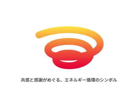 ロゴに込めた“エネルギー循環”という願い