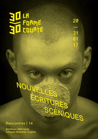 festival formes courtes visuel
