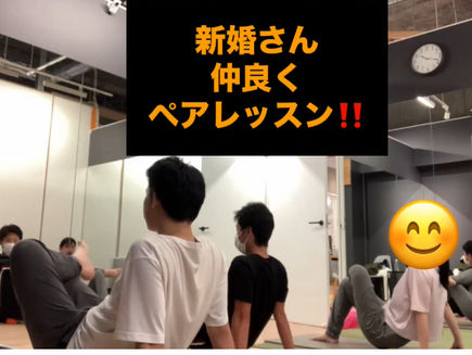 ペアレッスン指導風景