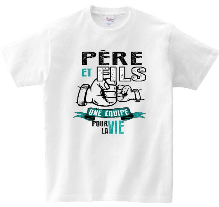 T-Shirt blanc Père Et Fils Une Équipe Pour La Vie