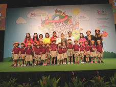 Early Childhood Conference 2019