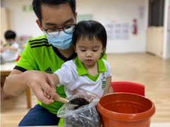 Greenland Childcare @ Kallang Bahru: Mother Earth Needs Every Effort