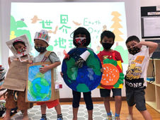 Earth Day Fashion Show at E-Bridge Preschool @ Corporation Drive!