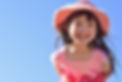 女の子