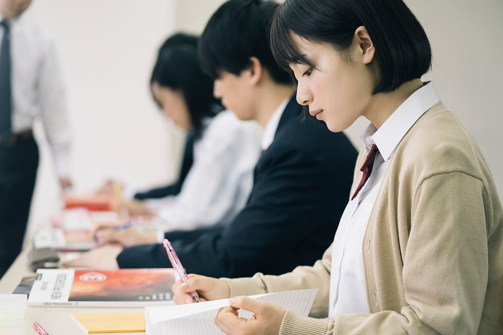 学生