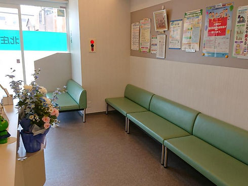 北庄司眼科医院待合