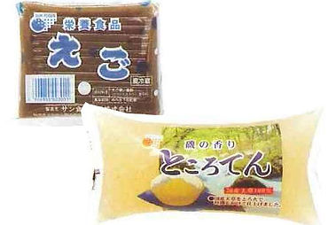 サン食品工業