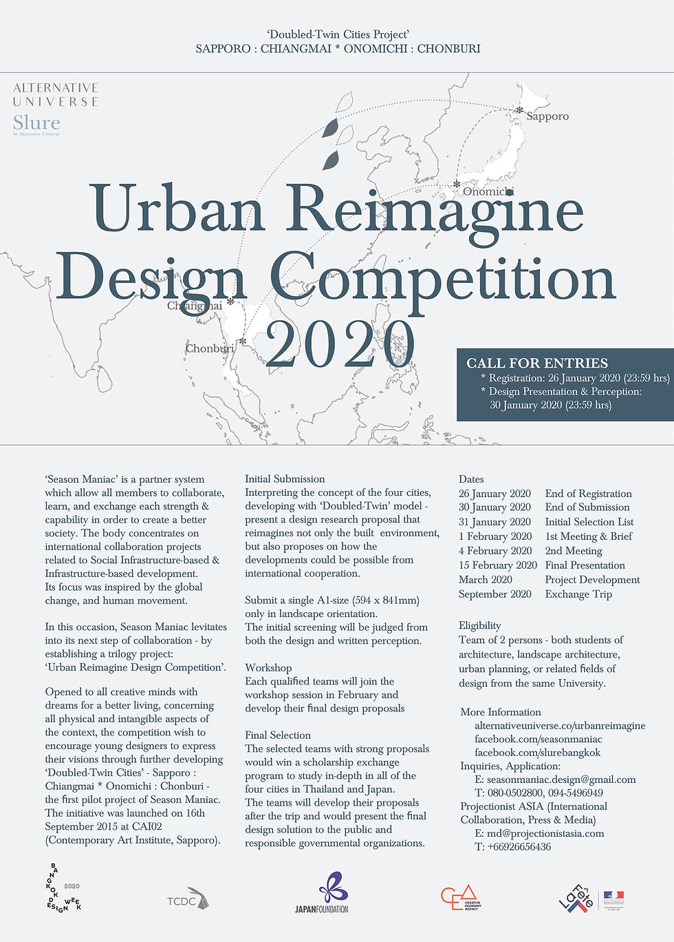 Competition_OnePage_Eng_20200121-A4.jpg