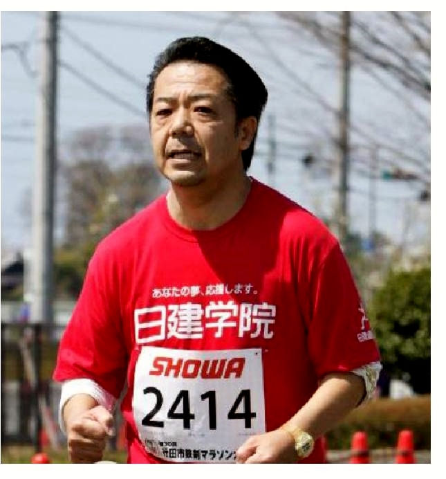 慶増 一昭