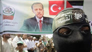 Shin Bet investigation exposes depth of Turkey's Hamas support