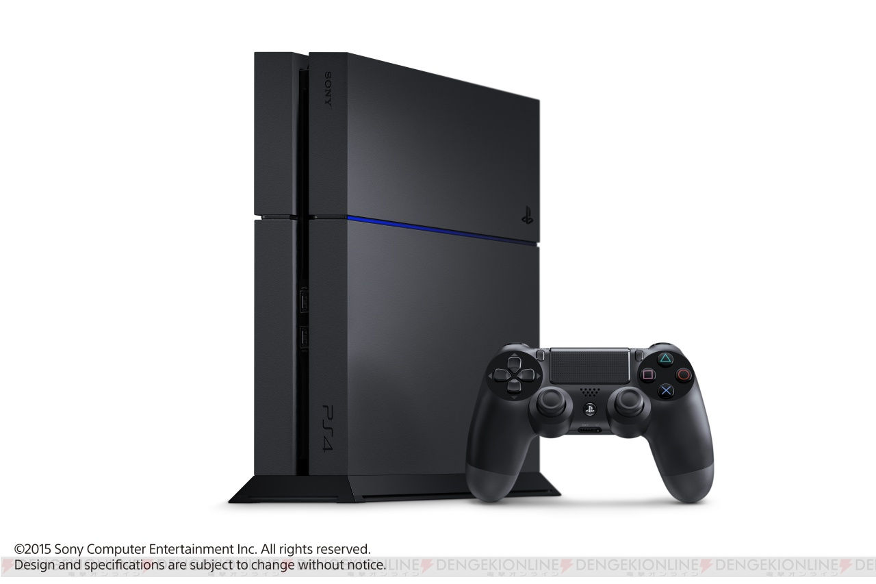 PS4 (500GB Black)SG Edition 1206)