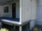 Home & Deck Paint(after)