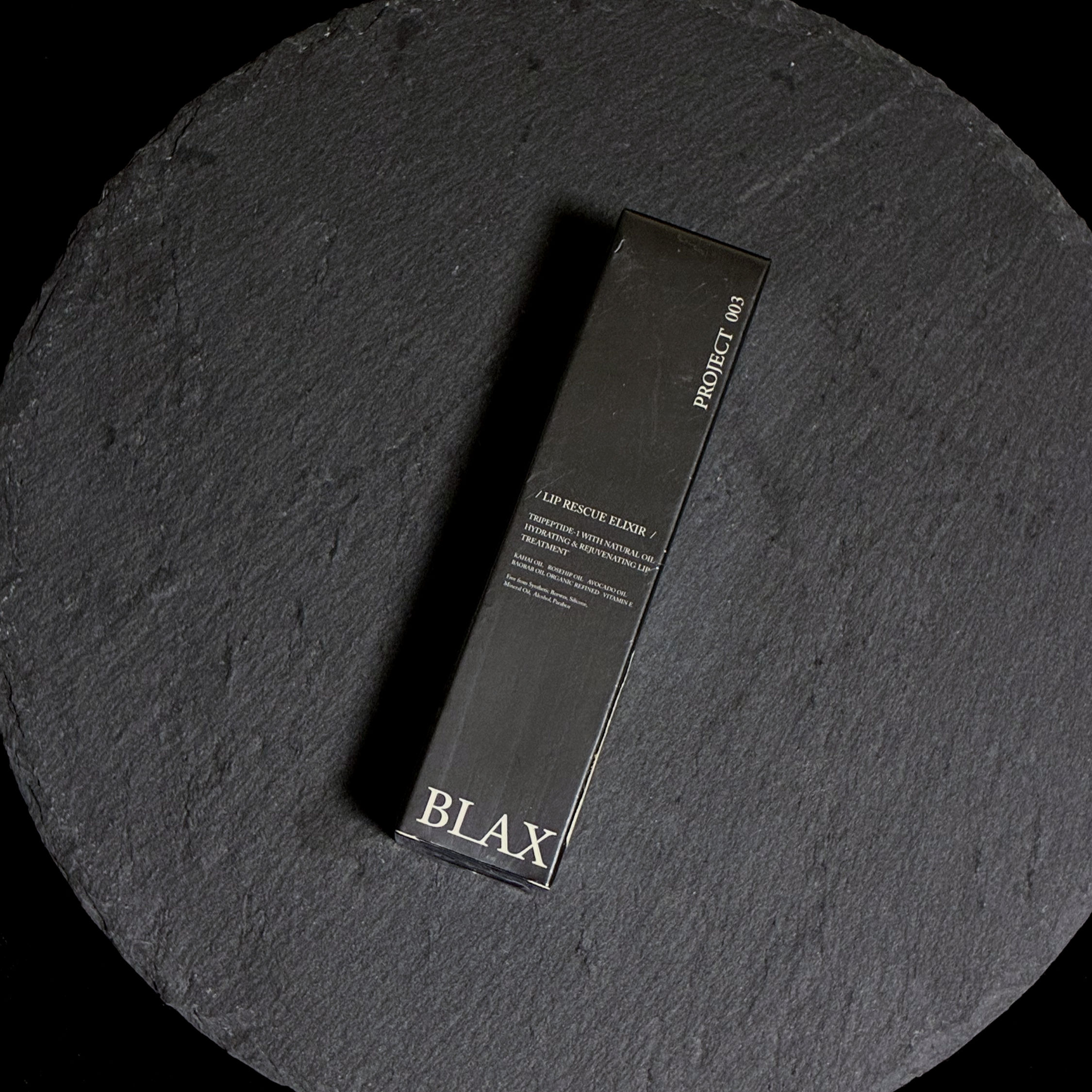 【泰國品牌/泰國好物分享】黑色設計唇蜜 Black Design Lip Rescue Elixir
