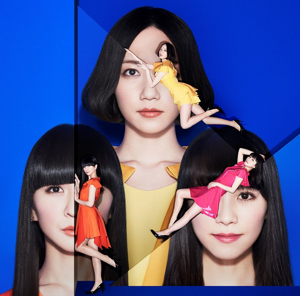 Perfume COSMIC EXPLORER