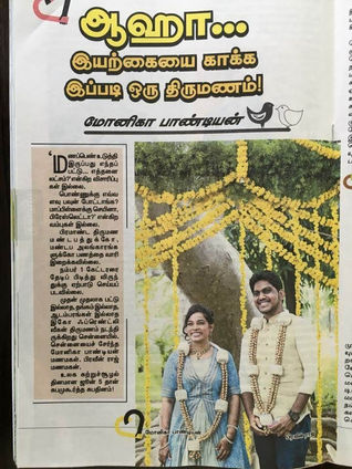 The Green Wedding