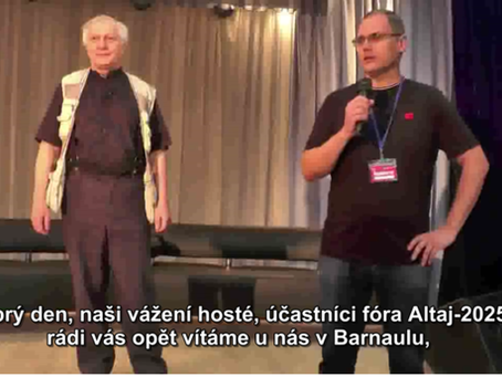 Setkání V. V. Pjakina s účastníky konceptuálního fóra Altaj-2025