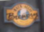 Back Alley Brew sign