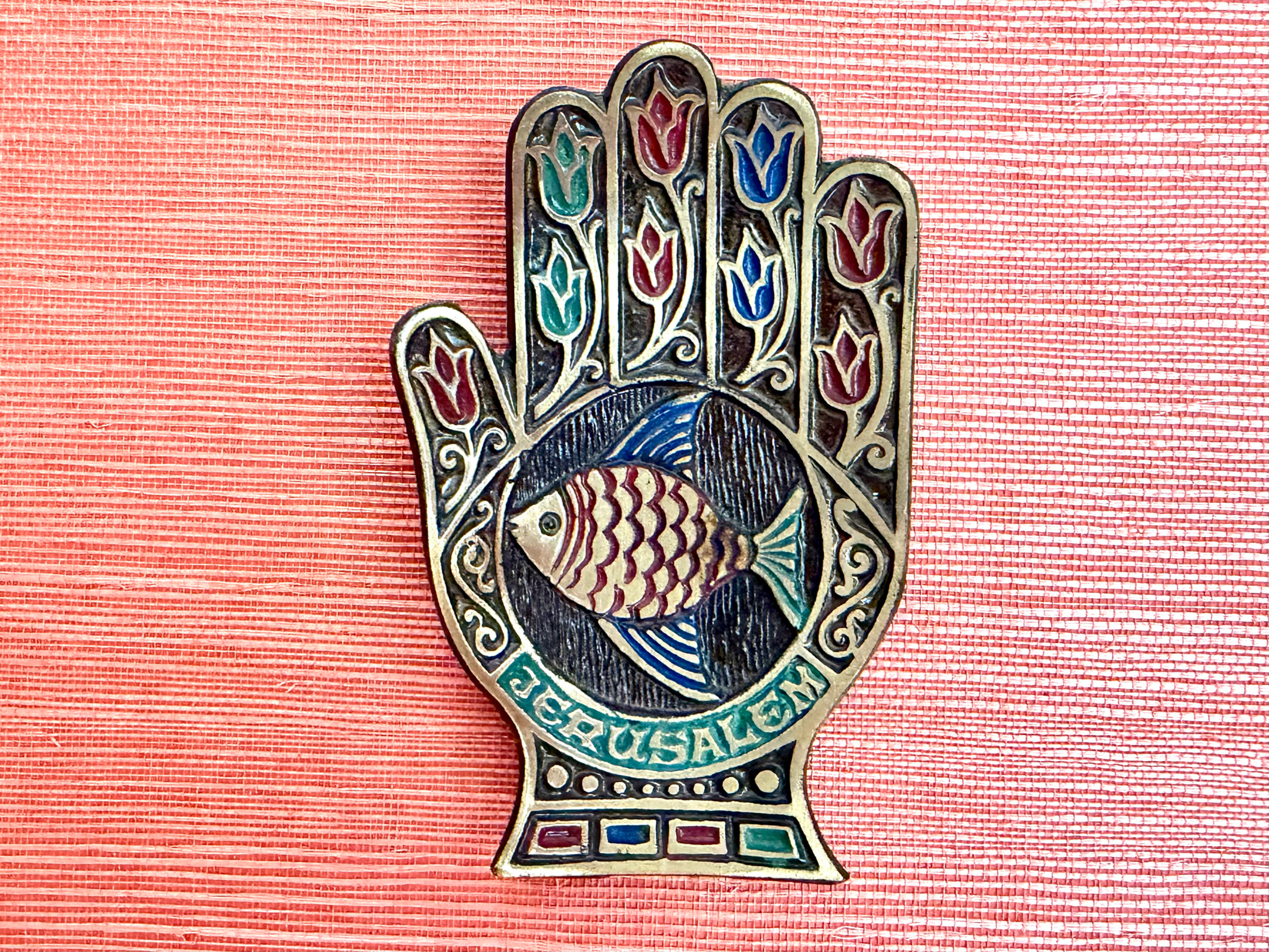 Midcentury Embossed Brass Hamsa Wall Plate Made in Israel Jerusalem Decor