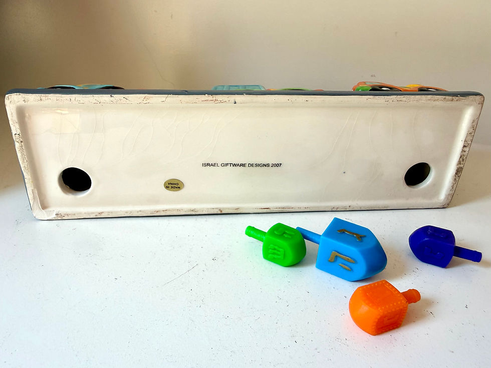Thumbnail: Ceramic Kid’s Hanukkah Menorah With Construction Trucks
