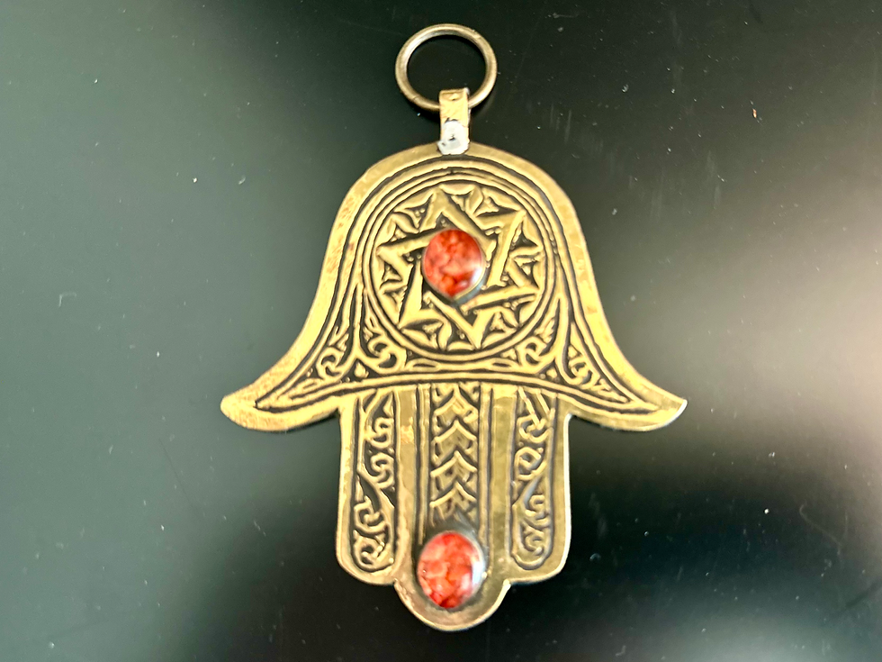Thumbnail: Vintage Moroccan Judaica Hamsa Hand Fatima Amulet Gold Color Talisman Wall Decor