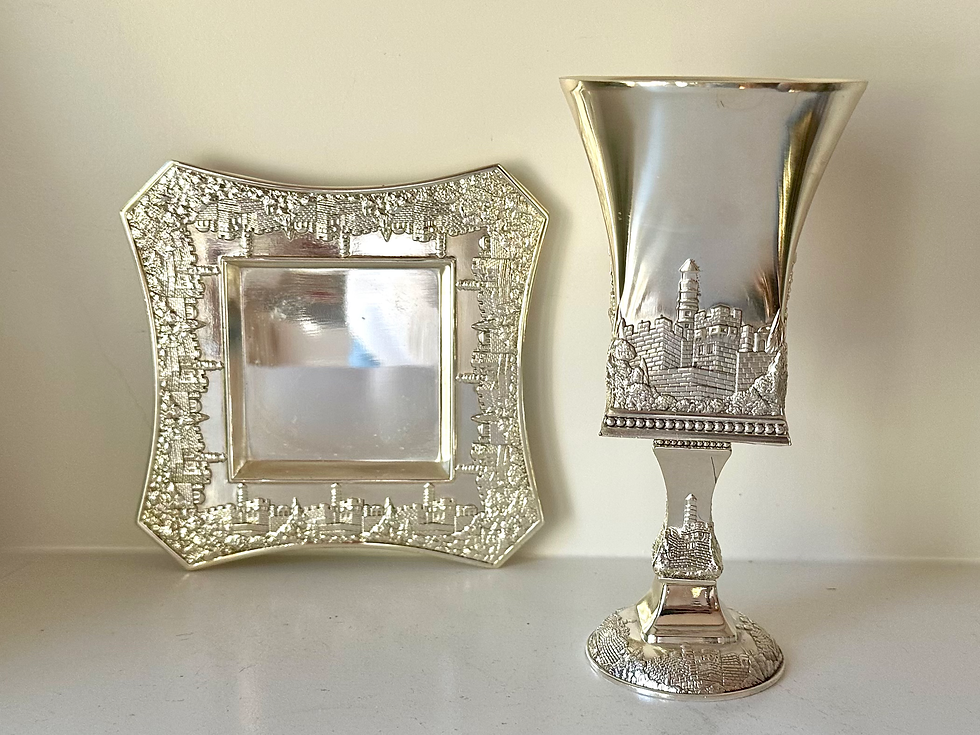 Thumbnail: Silver Shabbat Kiddush Cup And Saucer Jerusalem Tower Of David