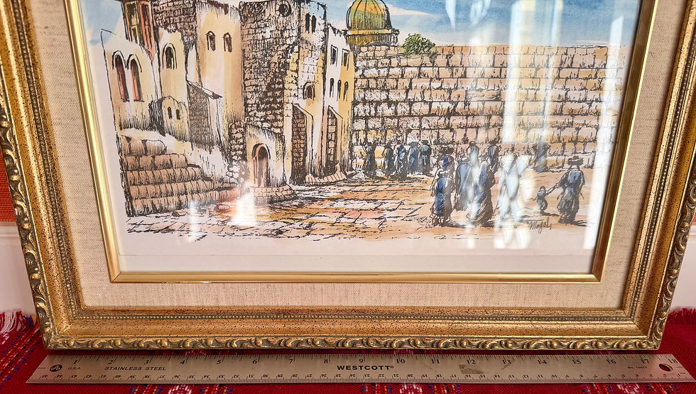 Thumbnail: Wailing Wall Watercolor & Ink Framed – Signed J. Moyal | Vintage Jewish Art