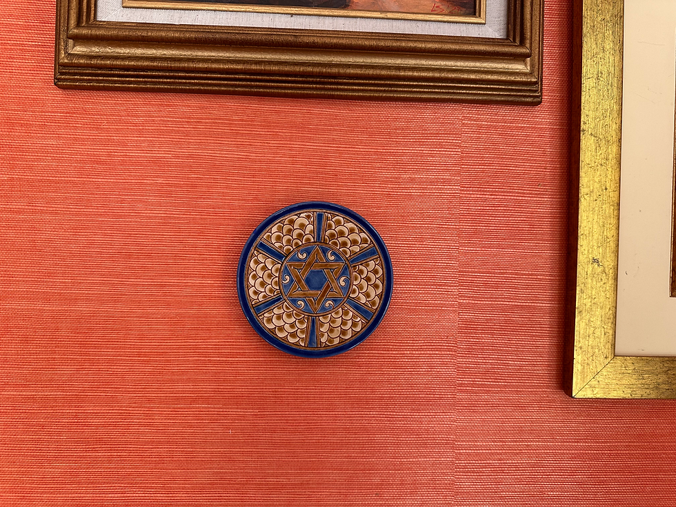 Thumbnail: Small Wall Plate Hand Made Pottery Signed With Magen David 4 1/2”