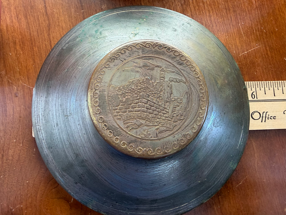 Thumbnail: Pal-Bell Brass David’s Tower Jerusalem Sweetmeat Bowl, Israel Ca1950