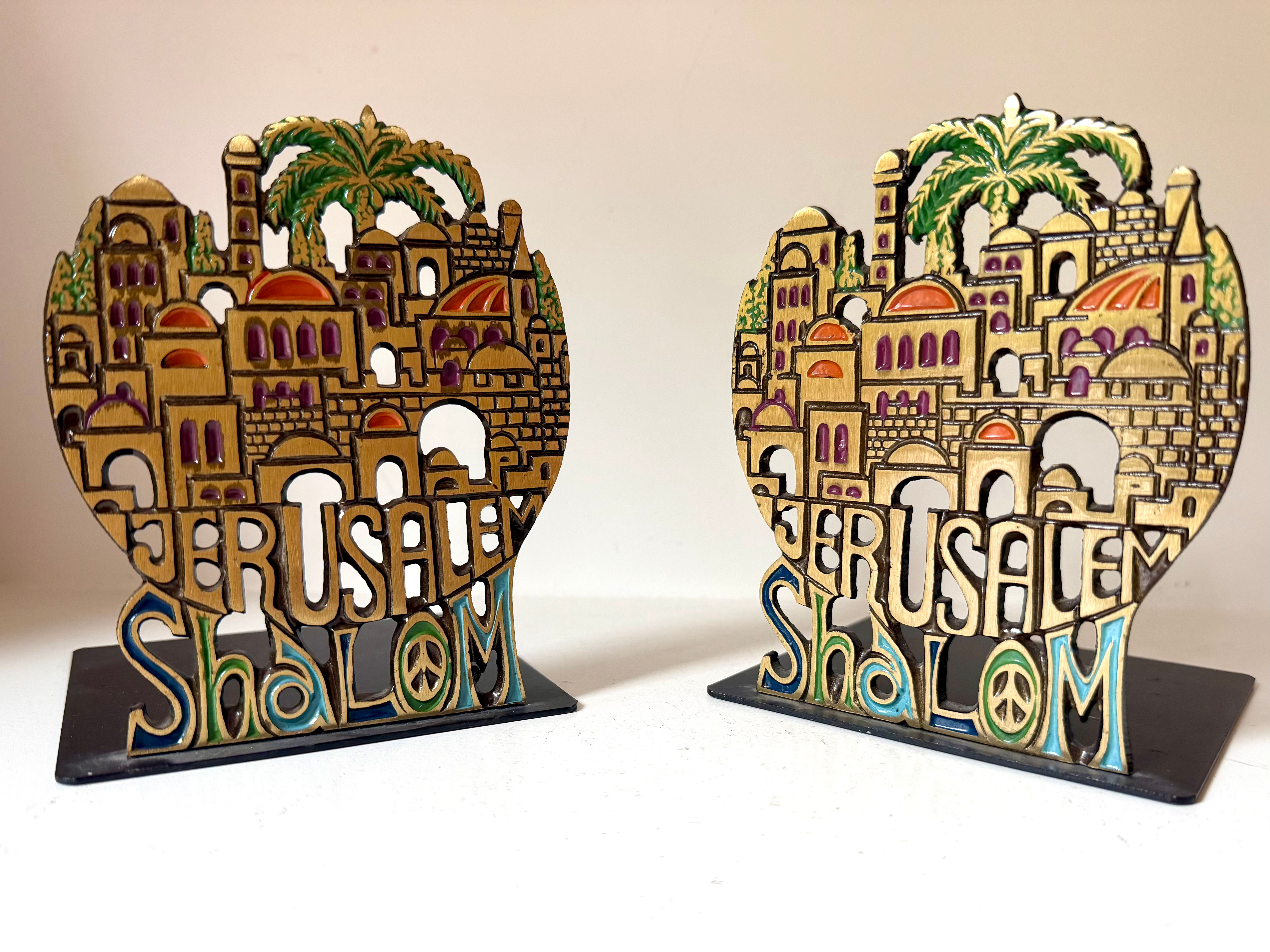 Midcentury Brass And Enamel Book Ends Jerusalem Shalom Made In Israel