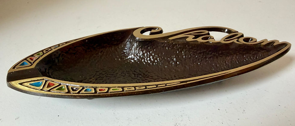 Thumbnail: Midcentury Brass And Enamel Ashtray Or Trinket Dish Shalom Made In Israel 