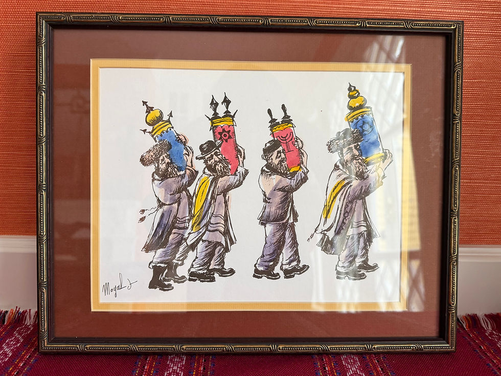 Thumbnail: Hasidic Rabbi Watercolor & Ink Print – Signed J. Moyal | Vintage Jewish Art