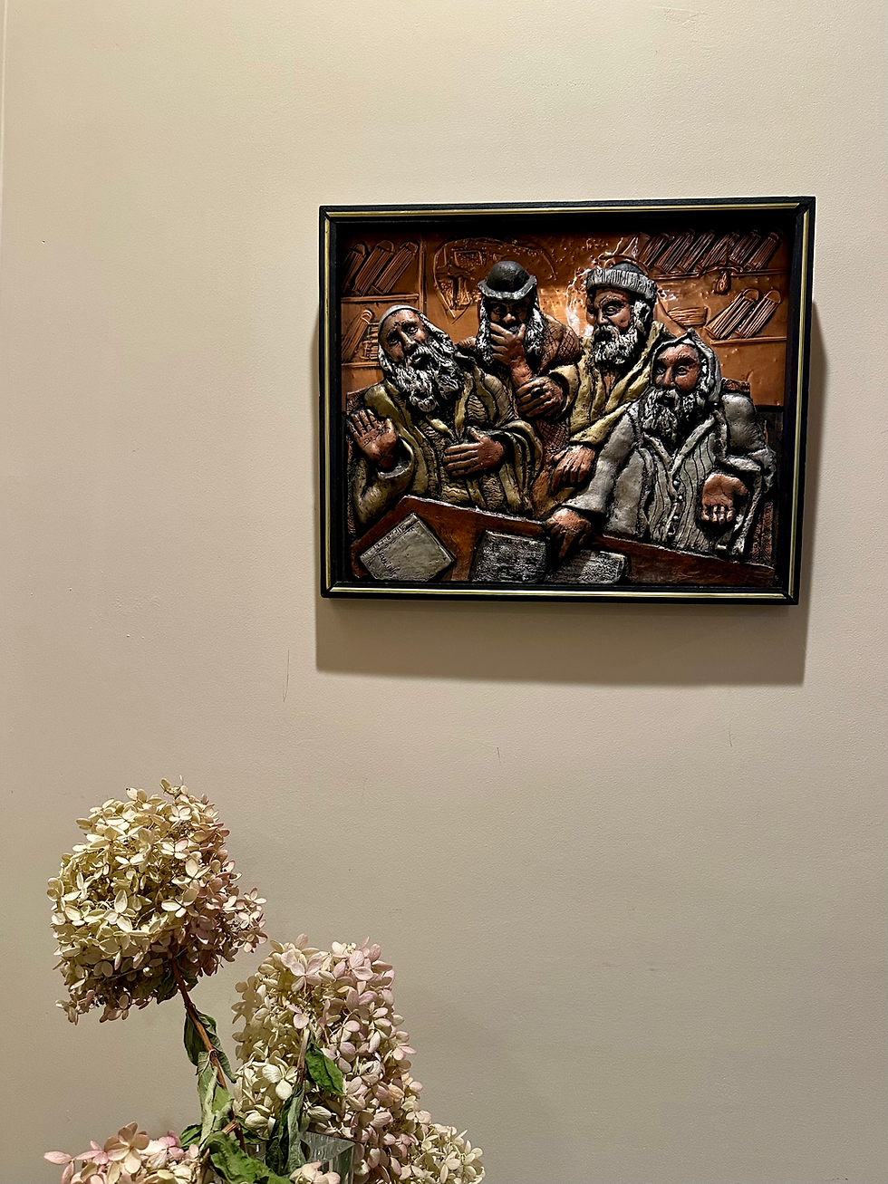 Thumbnail: Yigal Nathany 3D Copper Wall Plaque Jews In Torah Study Class 