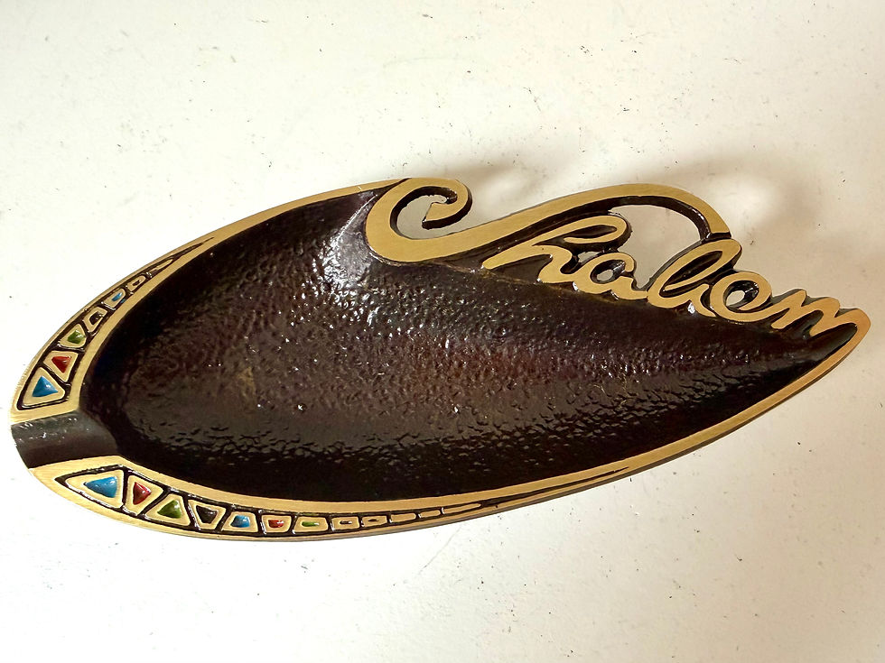 Thumbnail: Midcentury Brass And Enamel Ashtray Or Trinket Dish Shalom Made In Israel 