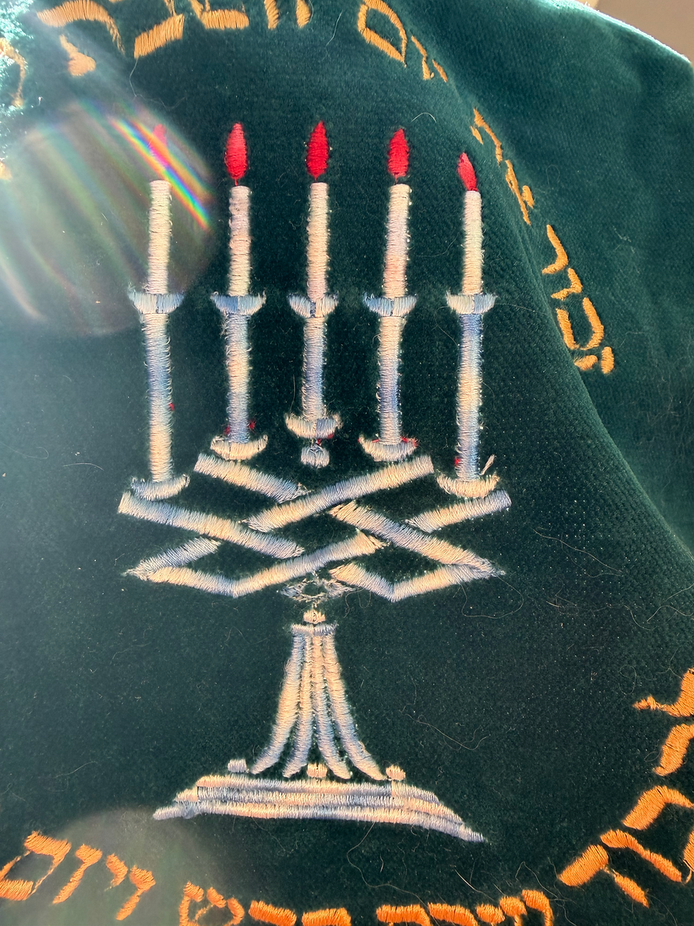 Thumbnail: Vintage Challah Cover For Shabbat