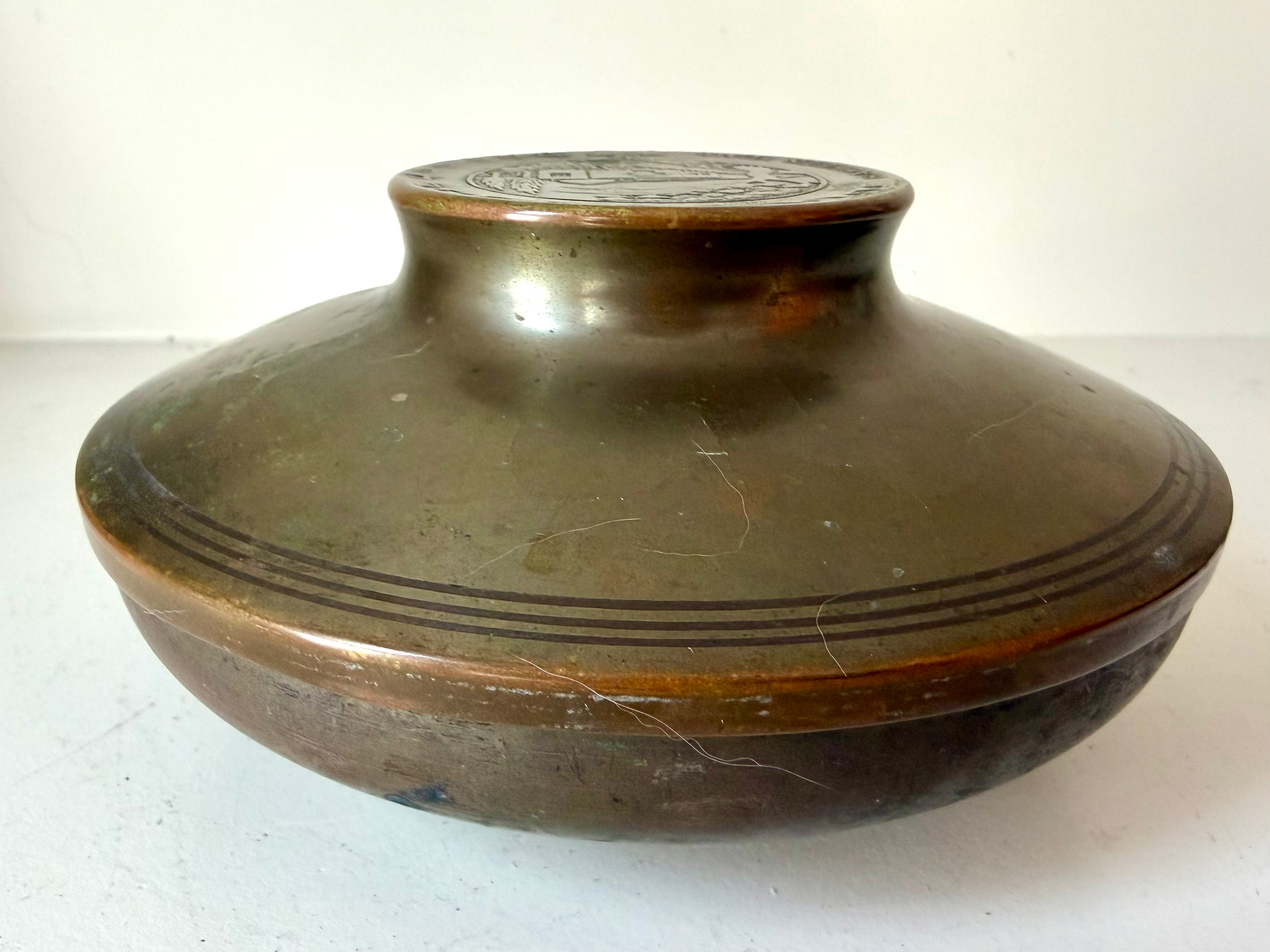 Pal-Bell Brass Rachel's Tomb Sweetmeat Bowl, Israel Ca1950