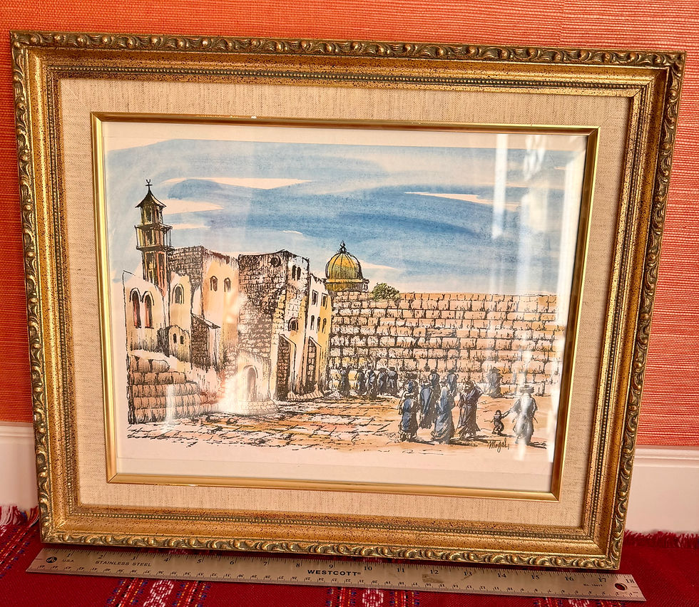Thumbnail: Wailing Wall Watercolor & Ink Framed – Signed J. Moyal | Vintage Jewish Art